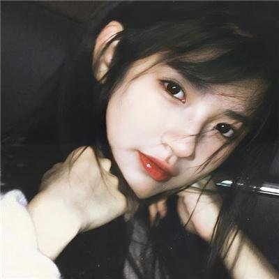我愿这样生活